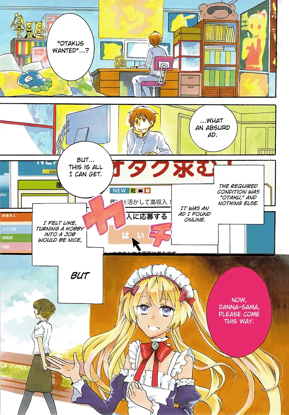 Outbreak Company - Moeru Shinryakusha Chapter 1 2